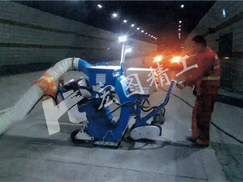 路面石材拋丸清理機